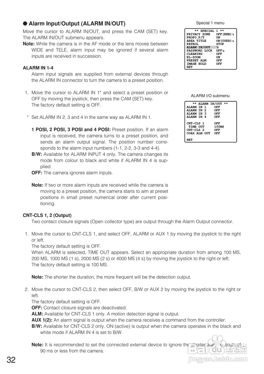 松下WV-CW864E彩色闭路监控摄像机使用说明书:[4]