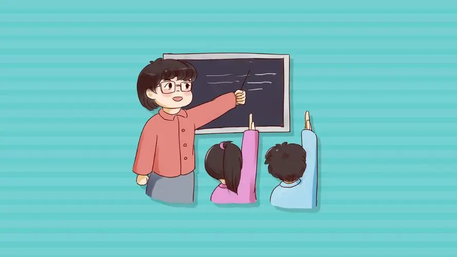 班级授课制名词解释是什么