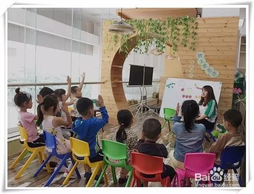 幼儿园说课的基本步骤