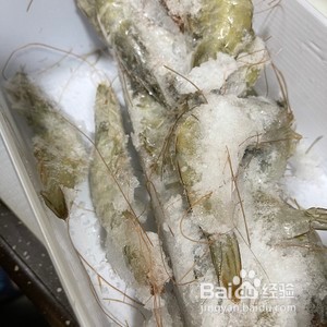 极品美味虾饼做法