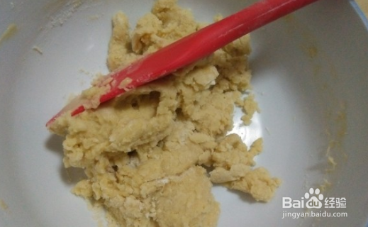 如何制作蜂蜜小麻花