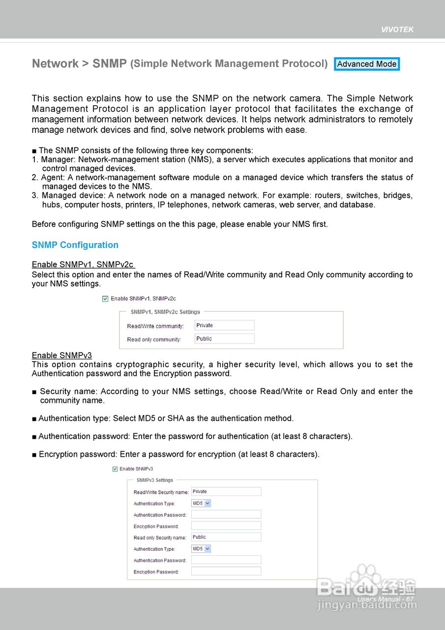 晶睿通讯网络摄像机IP8162P使用说明书:[7]