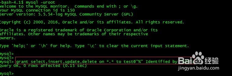 MYSQL初学者需要学会的常用的命令行