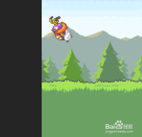 大气层金手指使用的图文教程#校园分享#