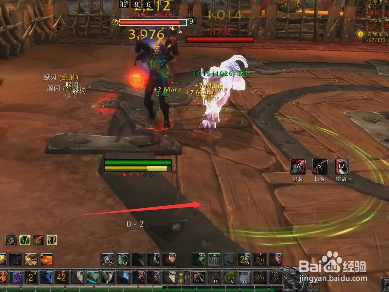 搏击俱乐部强尼傲森怎么打?