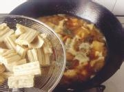 元宝饺子的包法图解