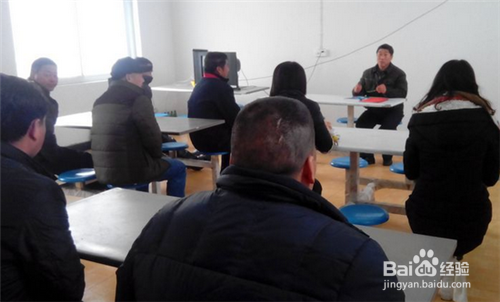 安全培训记录怎么写