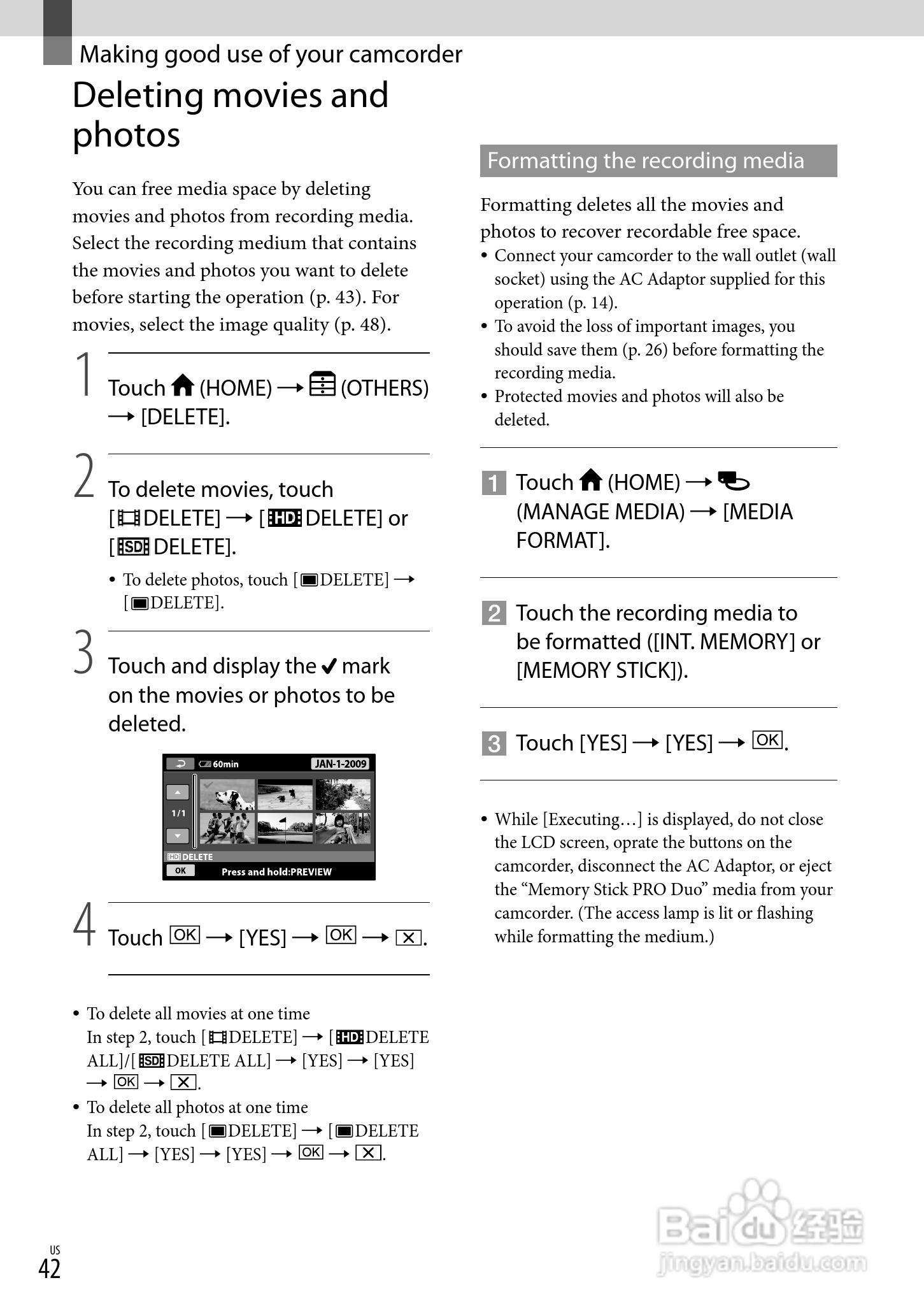 索尼HDR-CX100数码摄像机使用说明书:[5]