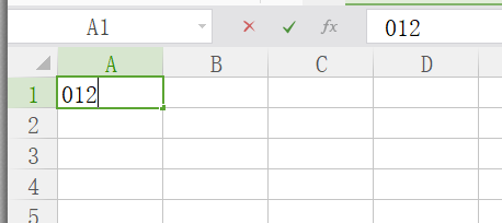 excel单元格中如何输入0开头的数字