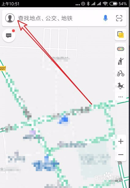 高德地图怎样可以离线导航
