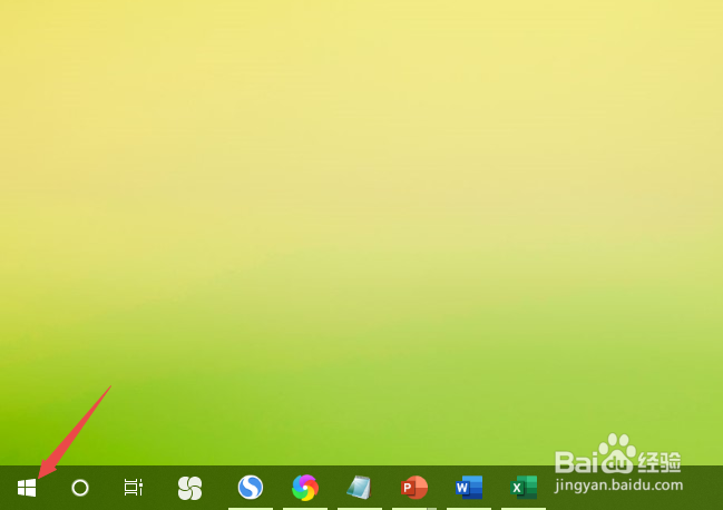 win10怎么取消开机账户登录界面直接进入系统？