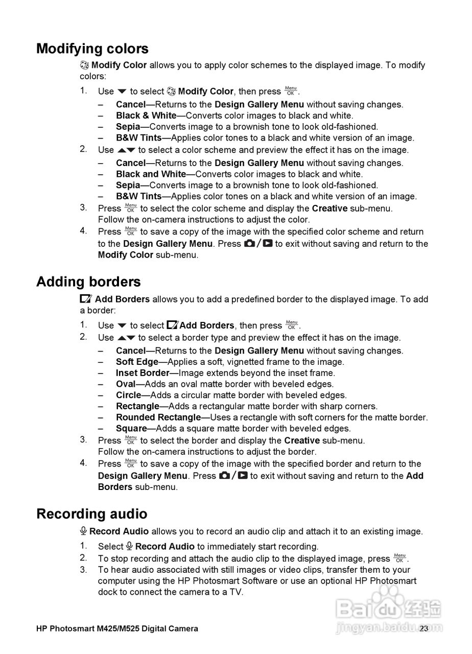 惠普Photosmart M425数码相机使用说明书:[3]