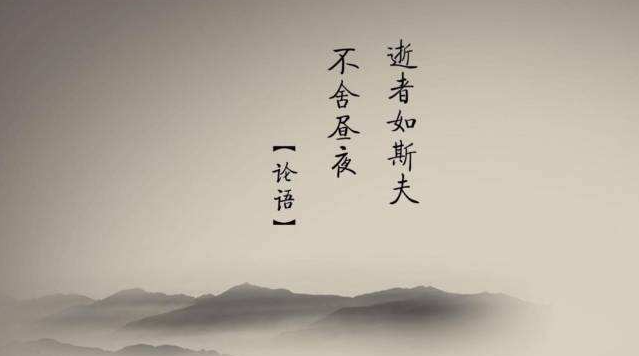 闭关自守下一句是什么