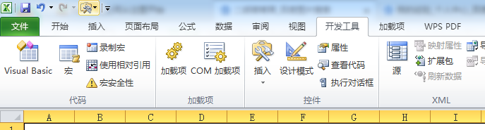 如何利用VBA代码画二胡