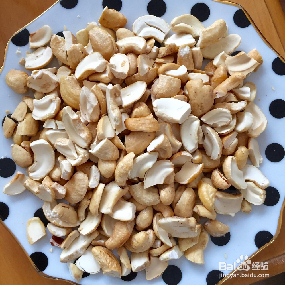 详细教你做黄油腰果磅蛋糕