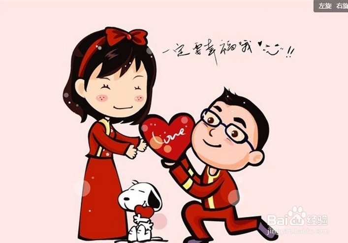 如何虏获处女座女生的心