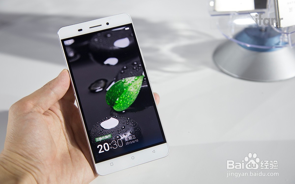 金立手机如何退出休眠