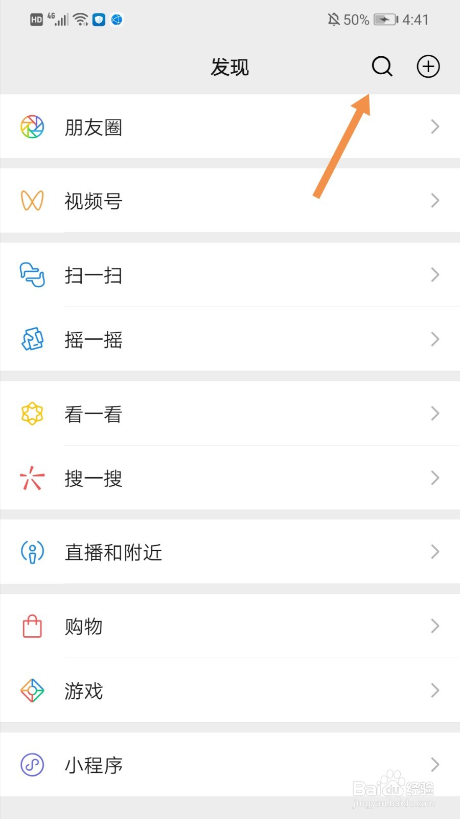王者荣耀赵云世冠皮肤上架时间