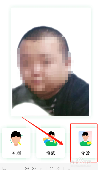 红底证件照手机怎么拍