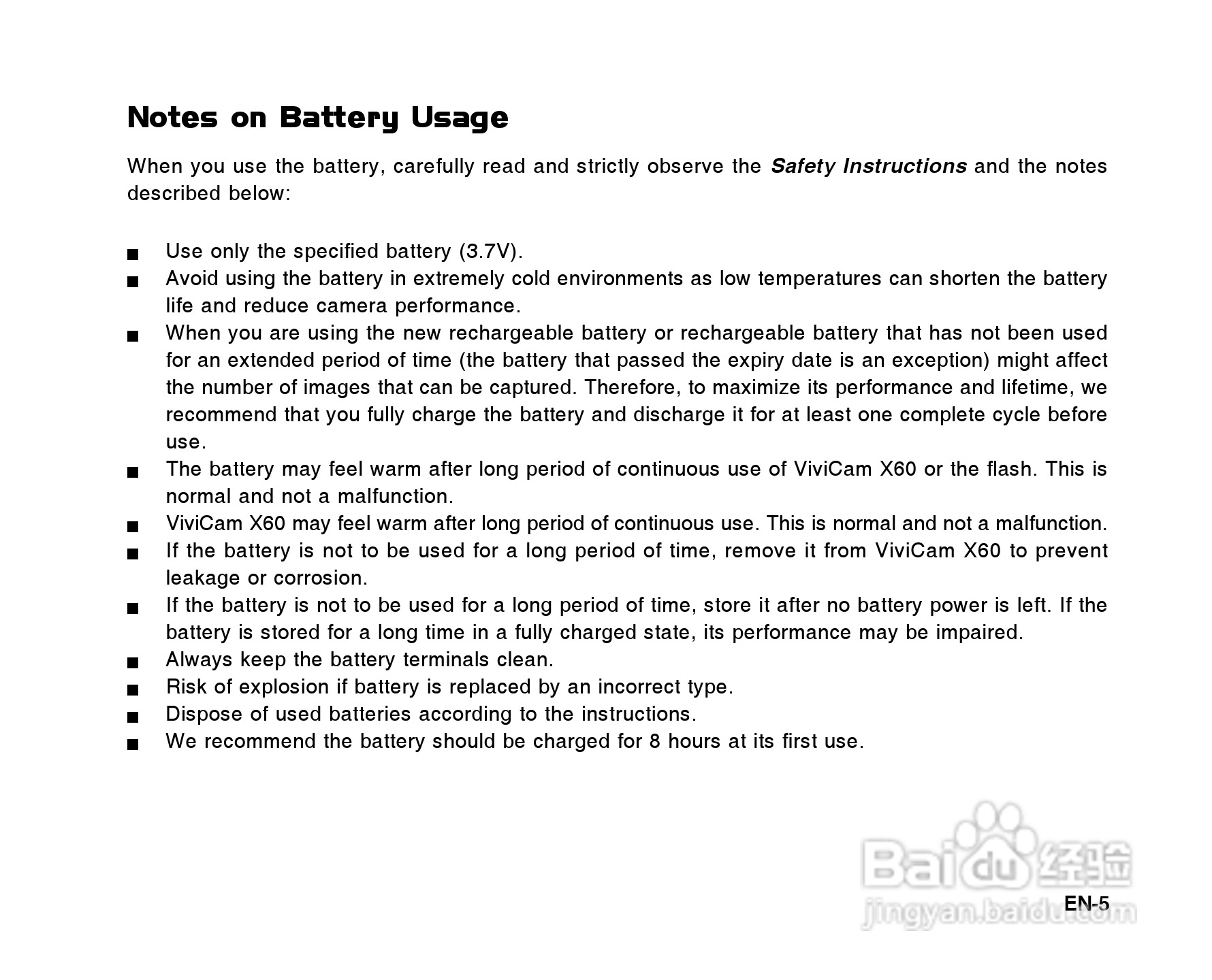威达ViviCam X60数码相机使用说明书:[1]