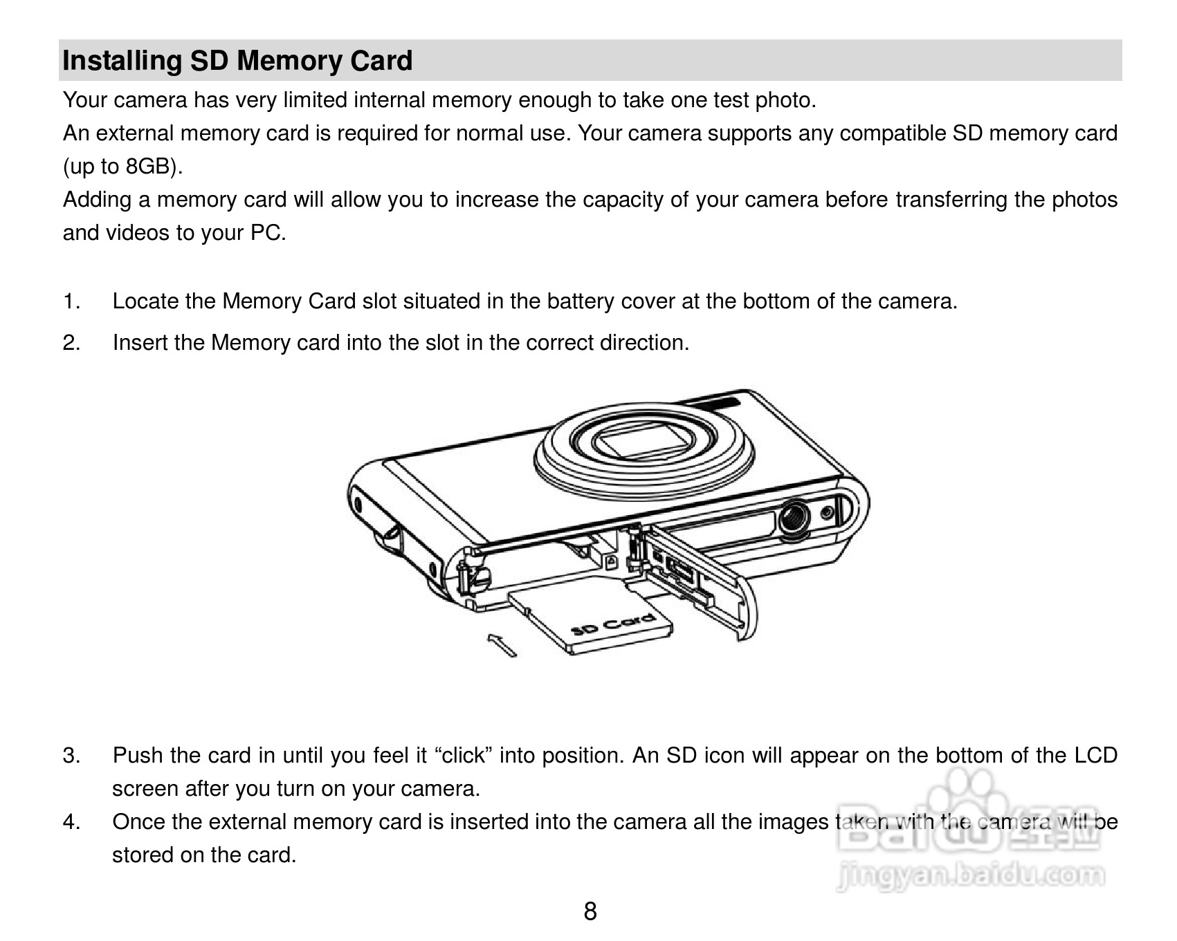 威达ViviCam 8225数码相机使用说明书:[1]