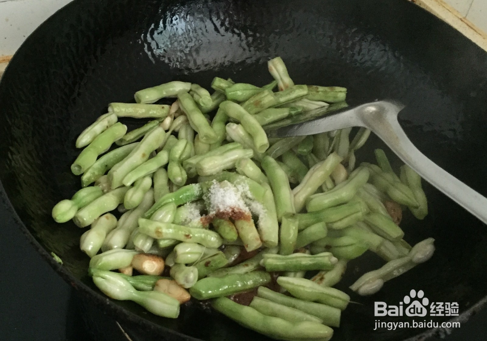 清炒芸豆的做法