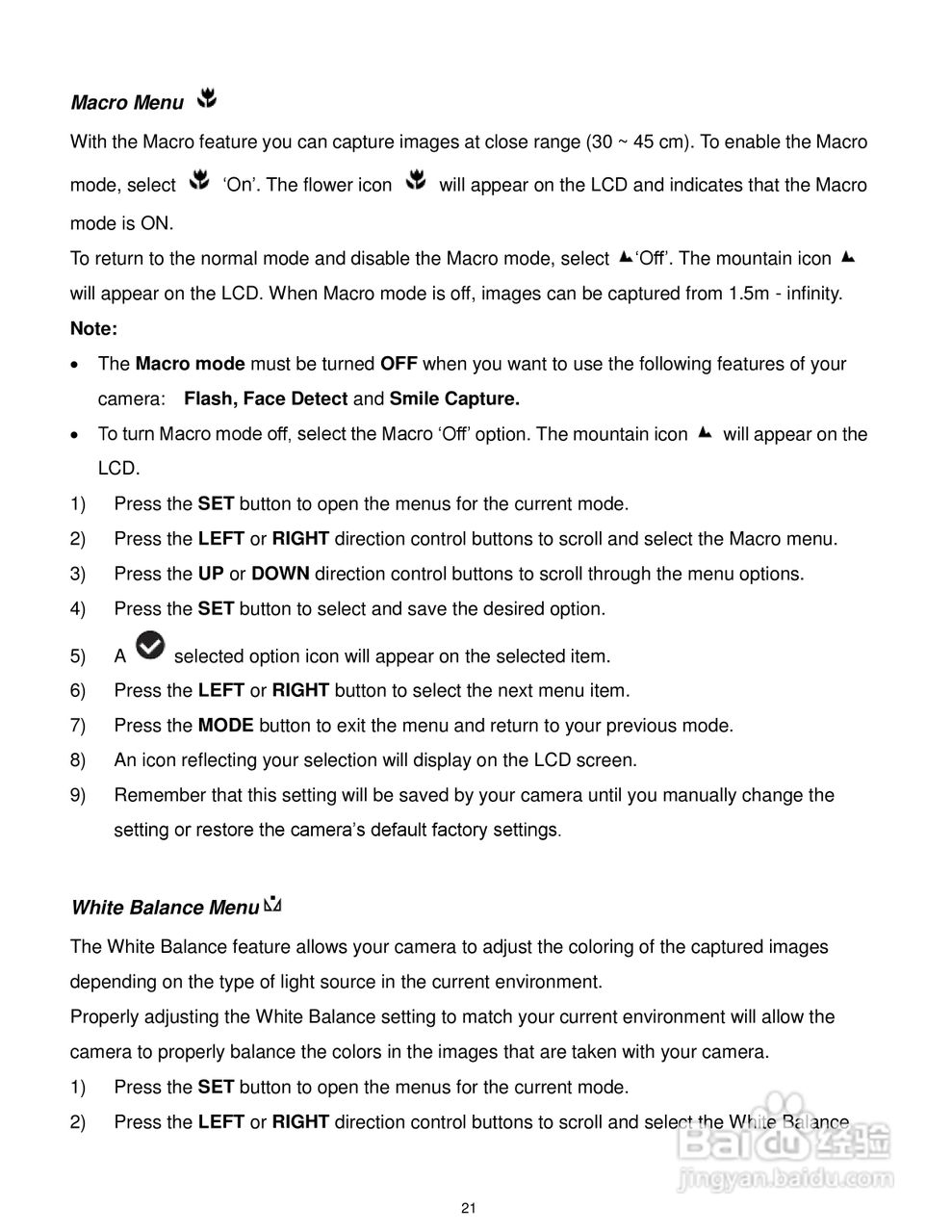 威达ViviCam F536数码相机使用说明书:[3]