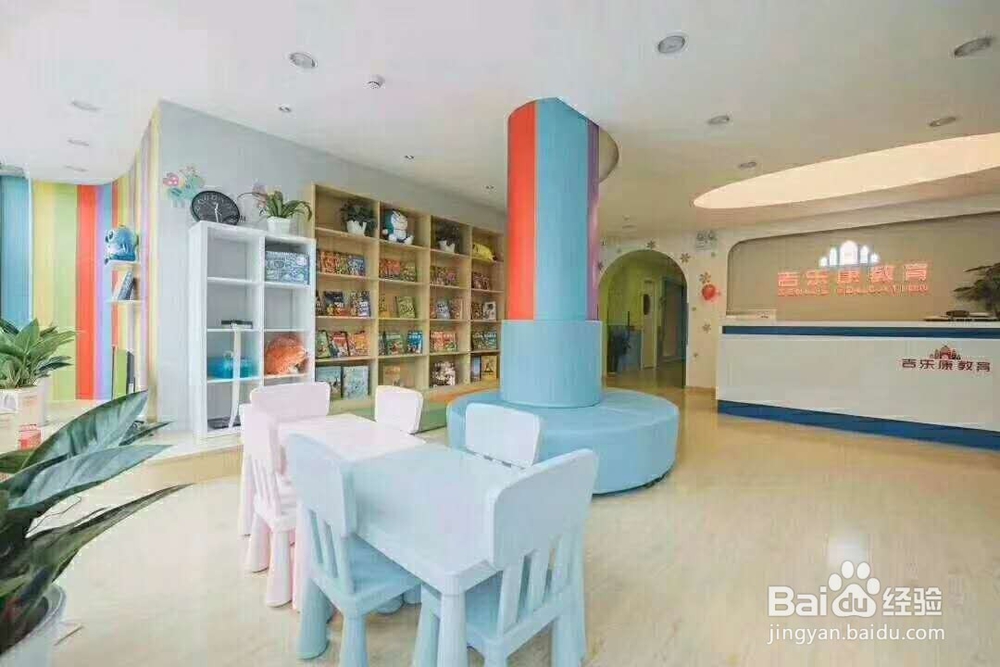 小学时孩子是否应该送去上托管班?