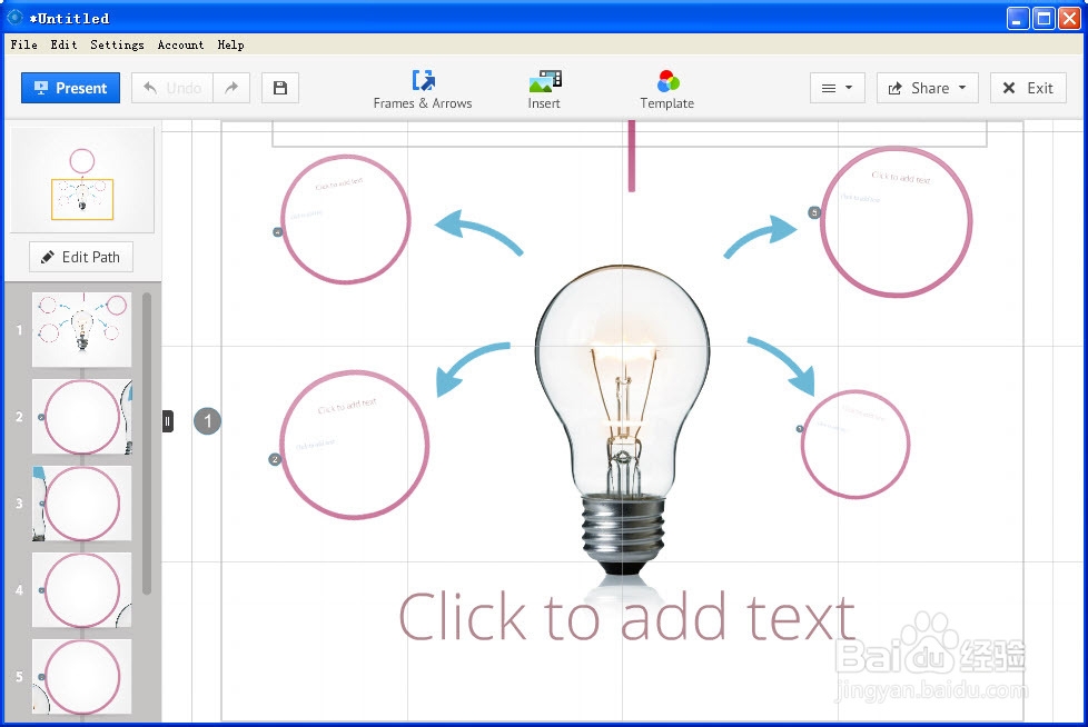 教你prezi轻松支持简体中文