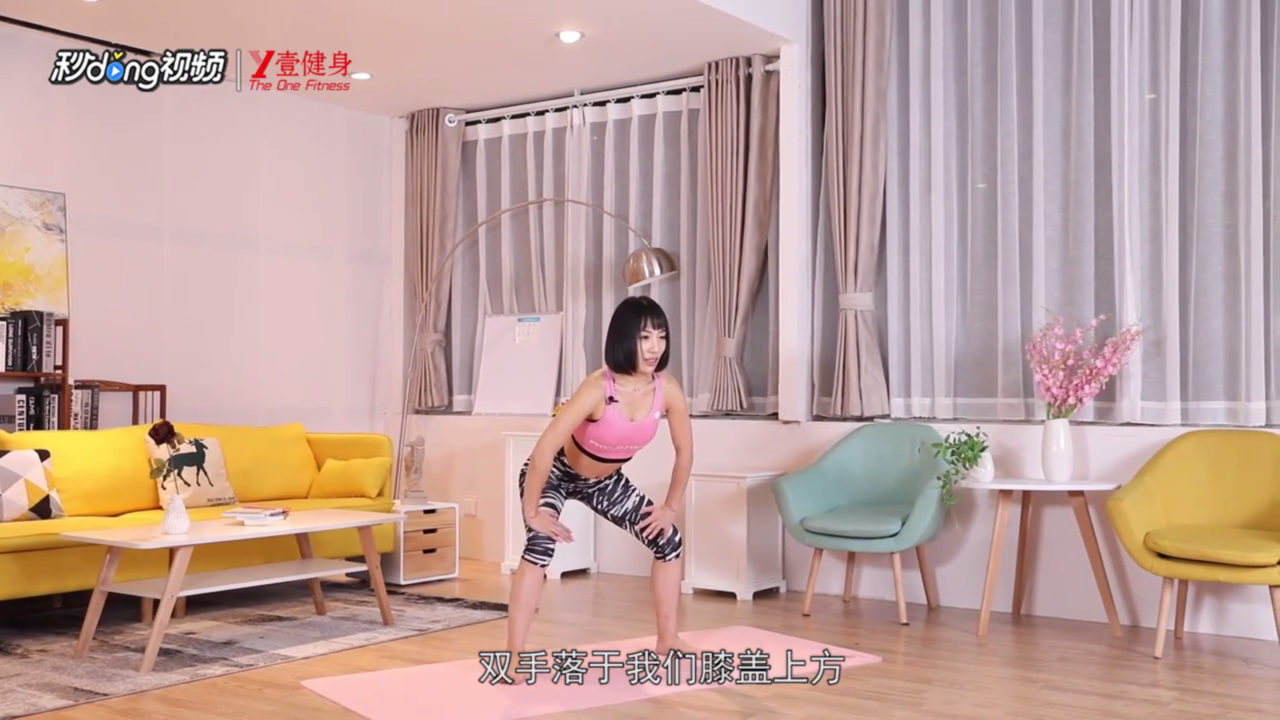 备孕期有助消化的瑜伽怎么做