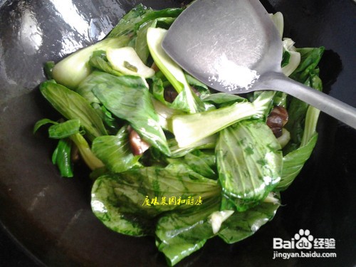 香菇青菜怎么做好吃？