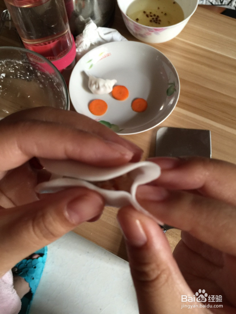 水晶虾饺的做法