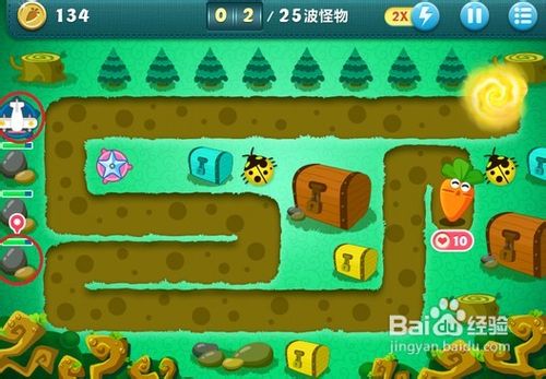 iphone游戏《保卫萝卜》攻略多图大解析