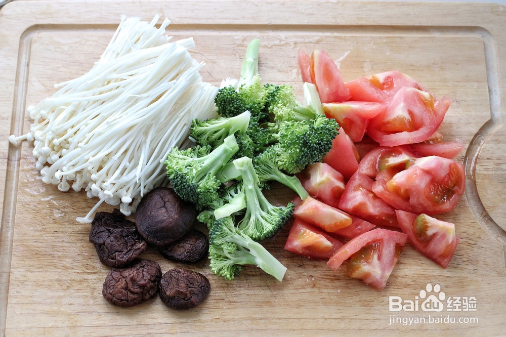 暖胃蔬菜大虾豆腐汤