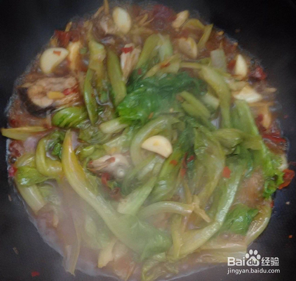 改良水煮鱼的做法