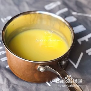 食补养生简单到爆的玉米汁的做法