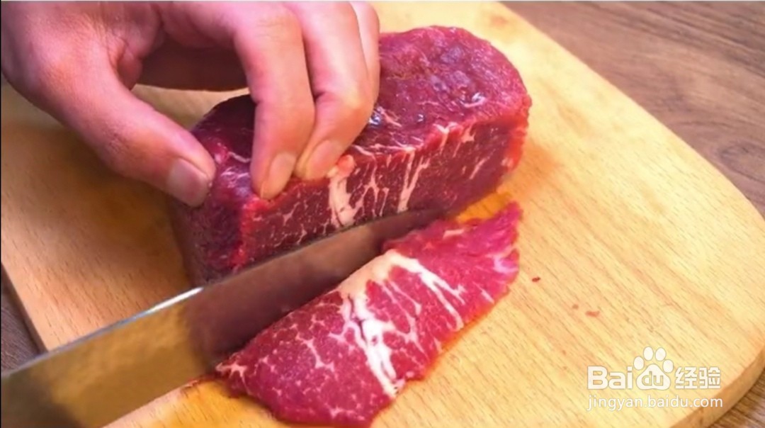 锡纸牛肉的做法