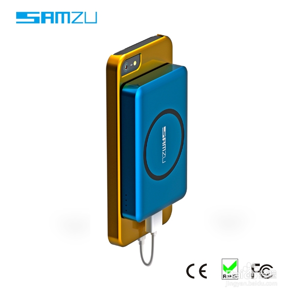 怎么使用便携式应急充电宝