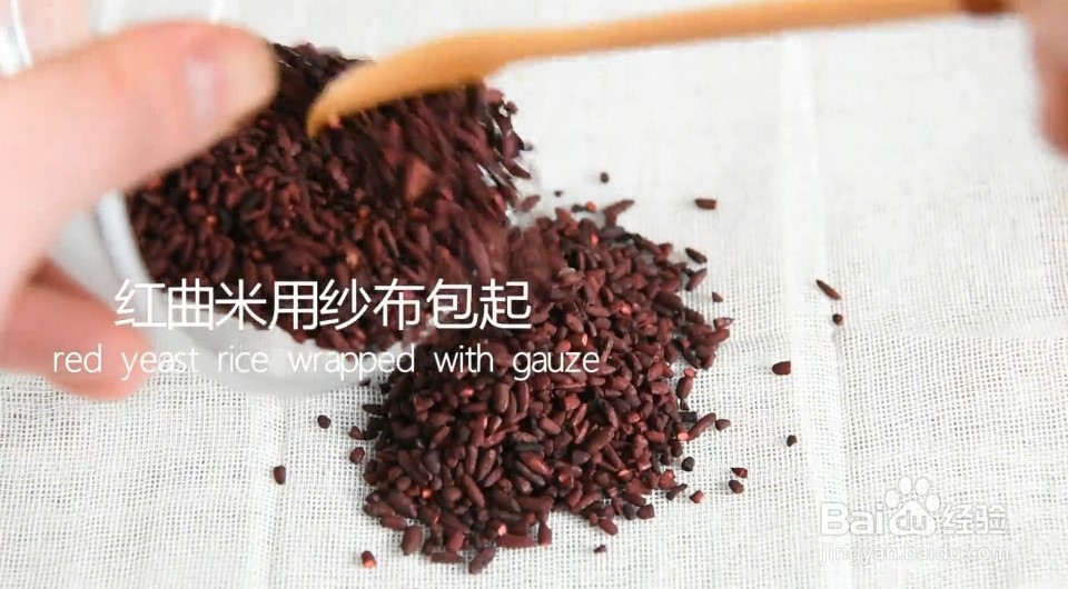 如何做香而不腻的樱桃肉？