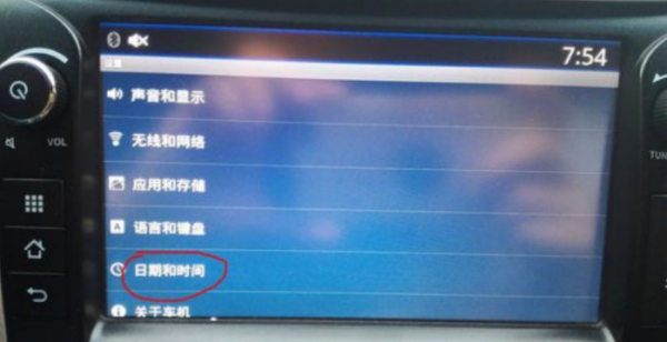 别克凯越时间怎么调