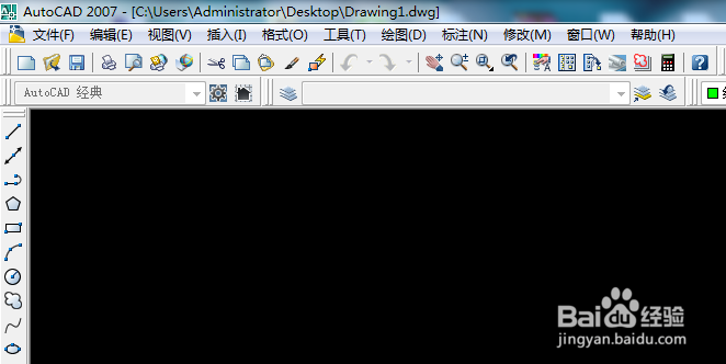 CAD2007线段为半径画圆怎么操作