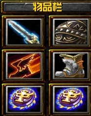 忍者村大战小南攻略