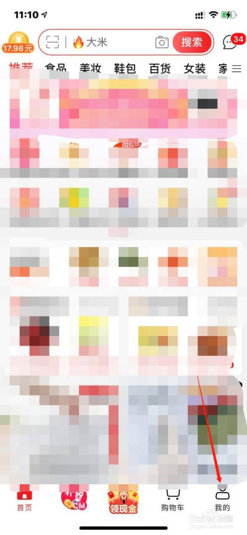 b1454a1bd10ff226ff38cfb89c99e92abbb8a439.jpg?x-bce-process=image%2Fresize%2Cm_lfit%2Cw_500%2Climit_1%2Fquality%2Cq_80