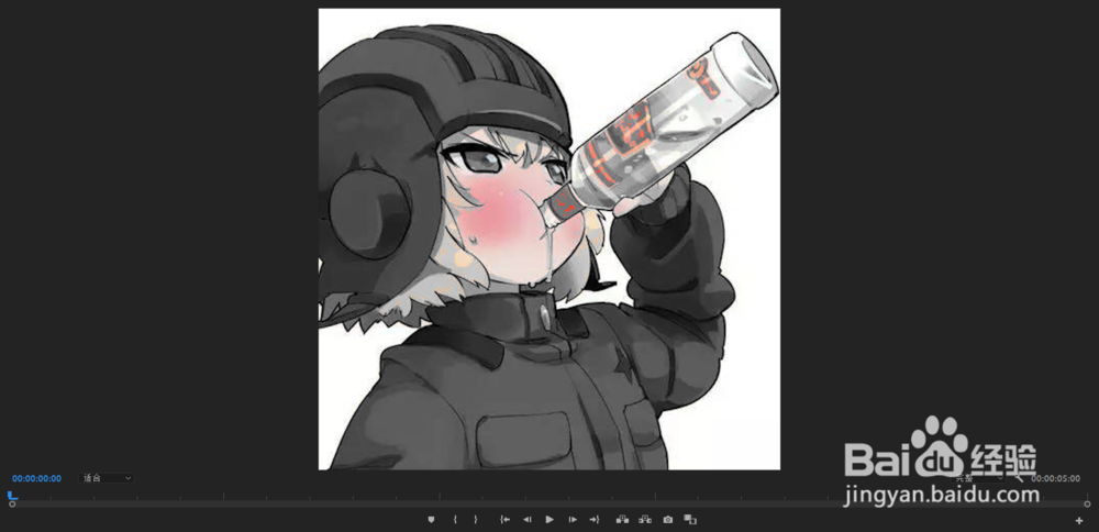 PR2019如何过滤颜色