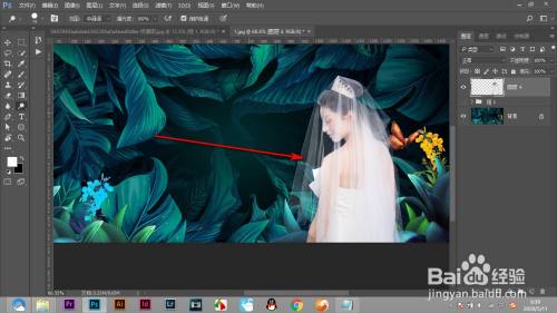 PS如何给抠好的婚纱调亮?(下篇)