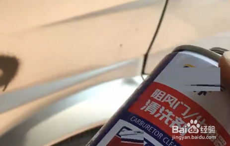 如何去掉自喷漆不伤原漆