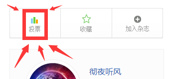 如何注册今日头条账号/怎么申请今日头条账号