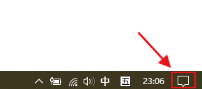 Win10如何调节亮度？