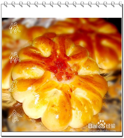 让家里满屋飘香的面包---椰蓉馅花形面包