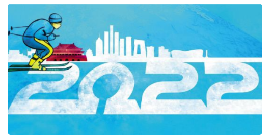 歌颂北京冬奥会的诗词有哪些